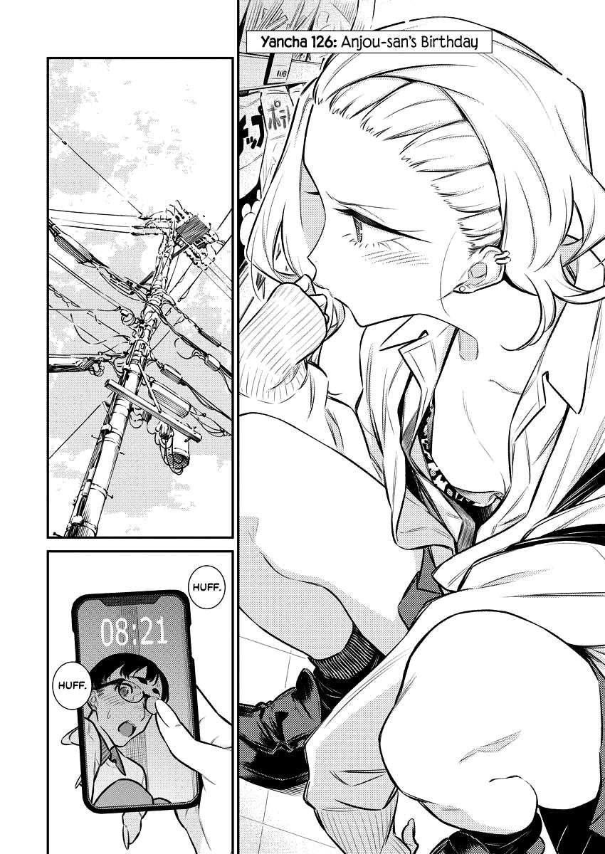 Yancha Gal no Anjou-san Chap 126 - Next Chap 127