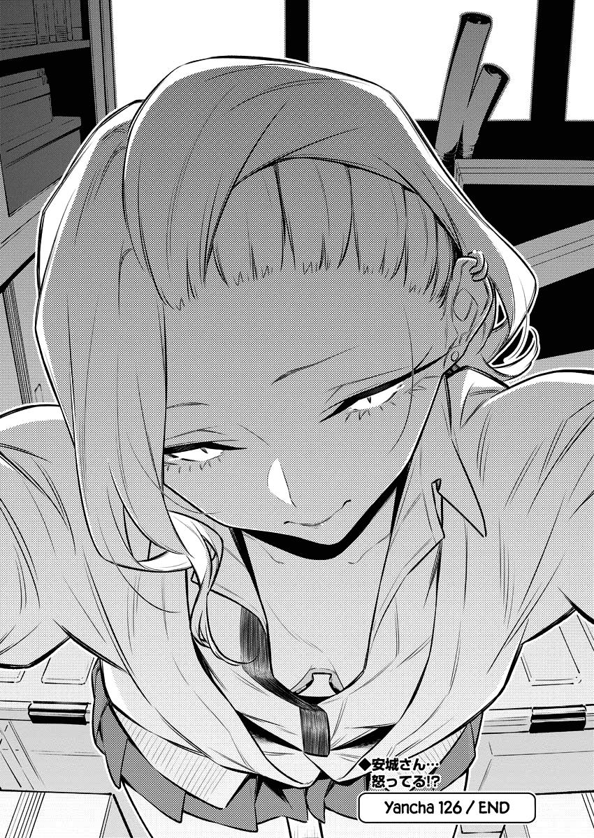 Yancha Gal no Anjou-san Chap 126 - Next Chap 127