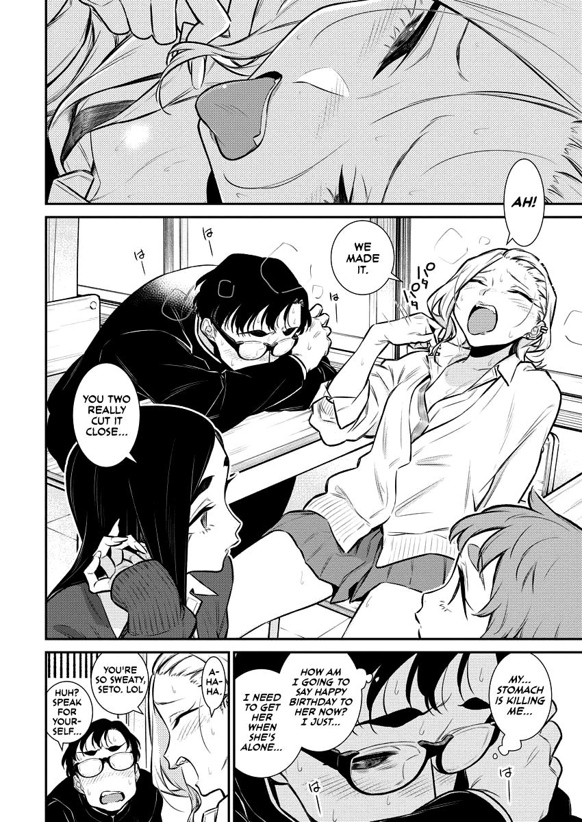 Yancha Gal no Anjou-san Chap 126 - Next Chap 127