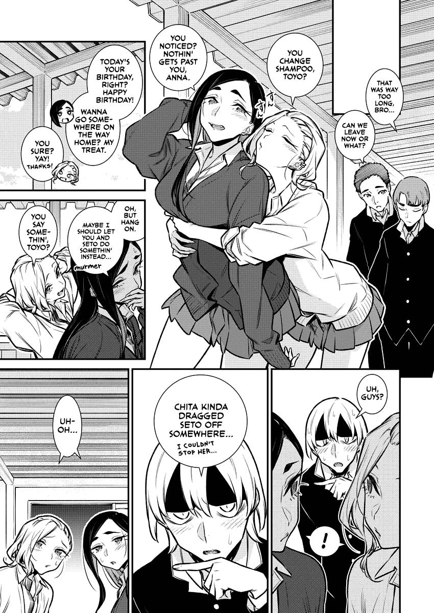 Yancha Gal no Anjou-san Chap 126 - Next Chap 127