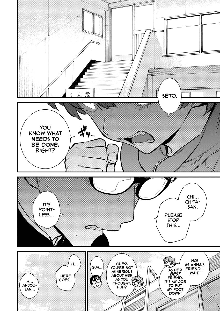 Yancha Gal no Anjou-san Chap 126 - Next Chap 127
