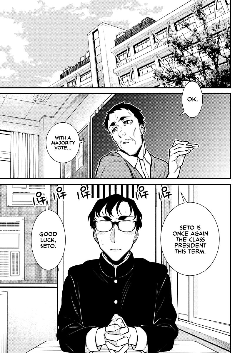 Yancha Gal no Anjou-san Chap 128 - Next Chap 129