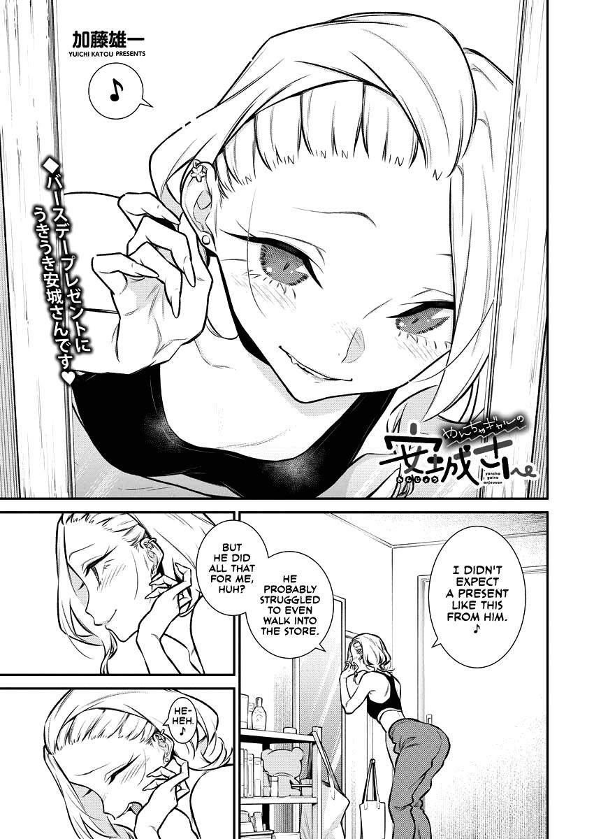 Yancha Gal no Anjou-san Chap 128 - Next Chap 129