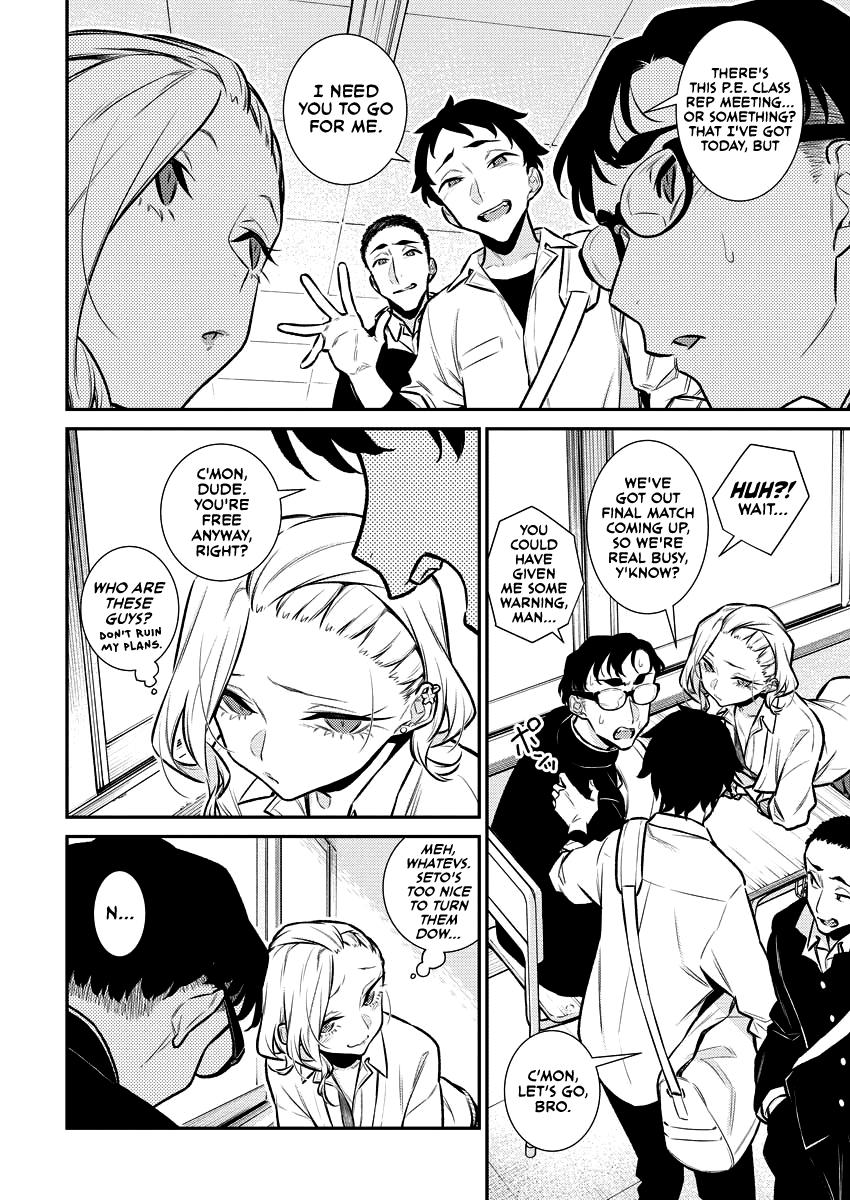Yancha Gal no Anjou-san Chap 128 - Next Chap 129