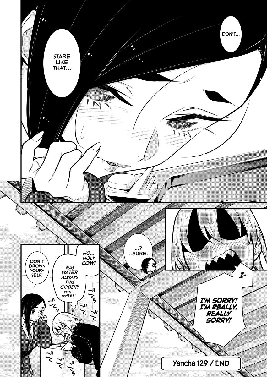 Yancha Gal no Anjou-san Chap 129 - Next Chap 130