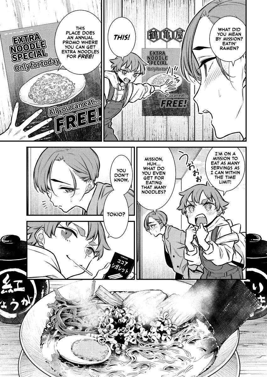 Yancha Gal no Anjou-san Chap 120 - Next Chap 121