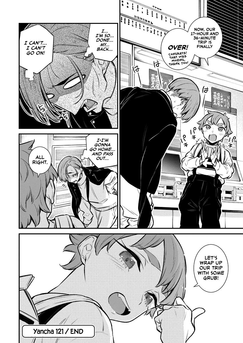 Yancha Gal no Anjou-san Chap 121 - Next Chap 122