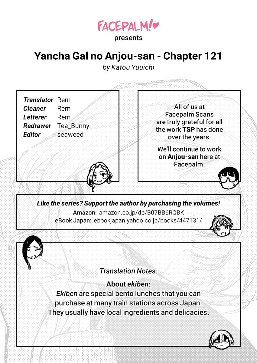 Yancha Gal no Anjou-san Chap 121 - Next Chap 122