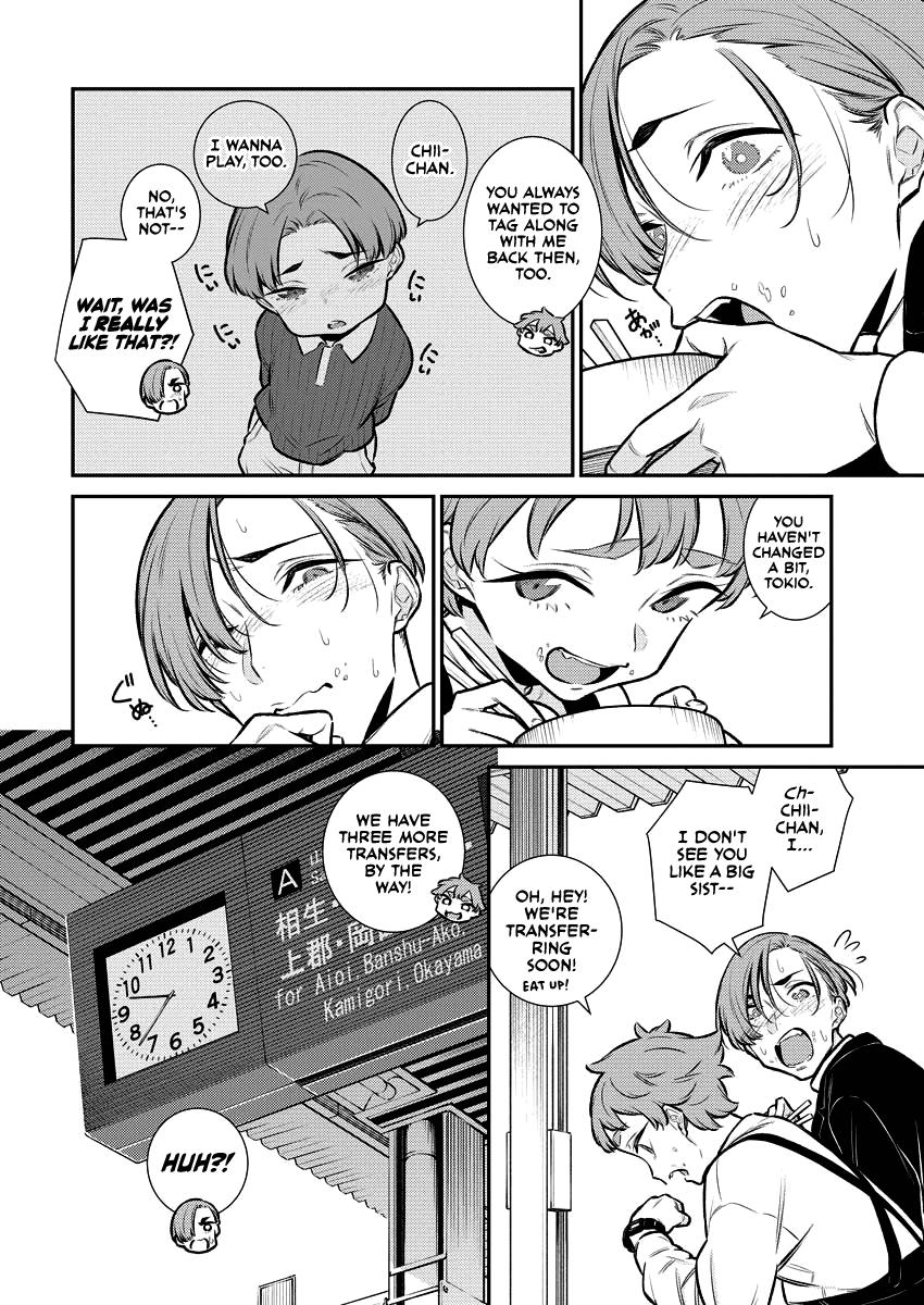 Yancha Gal no Anjou-san Chap 121 - Next Chap 122