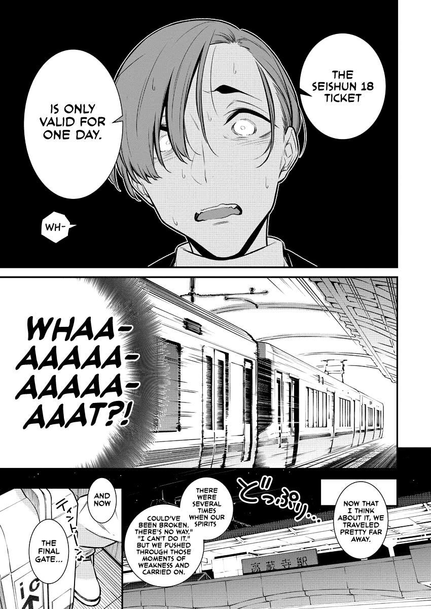 Yancha Gal no Anjou-san Chap 121 - Next Chap 122