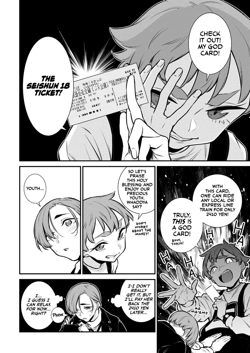 Yancha Gal no Anjou-san Chap 121 - Next Chap 122
