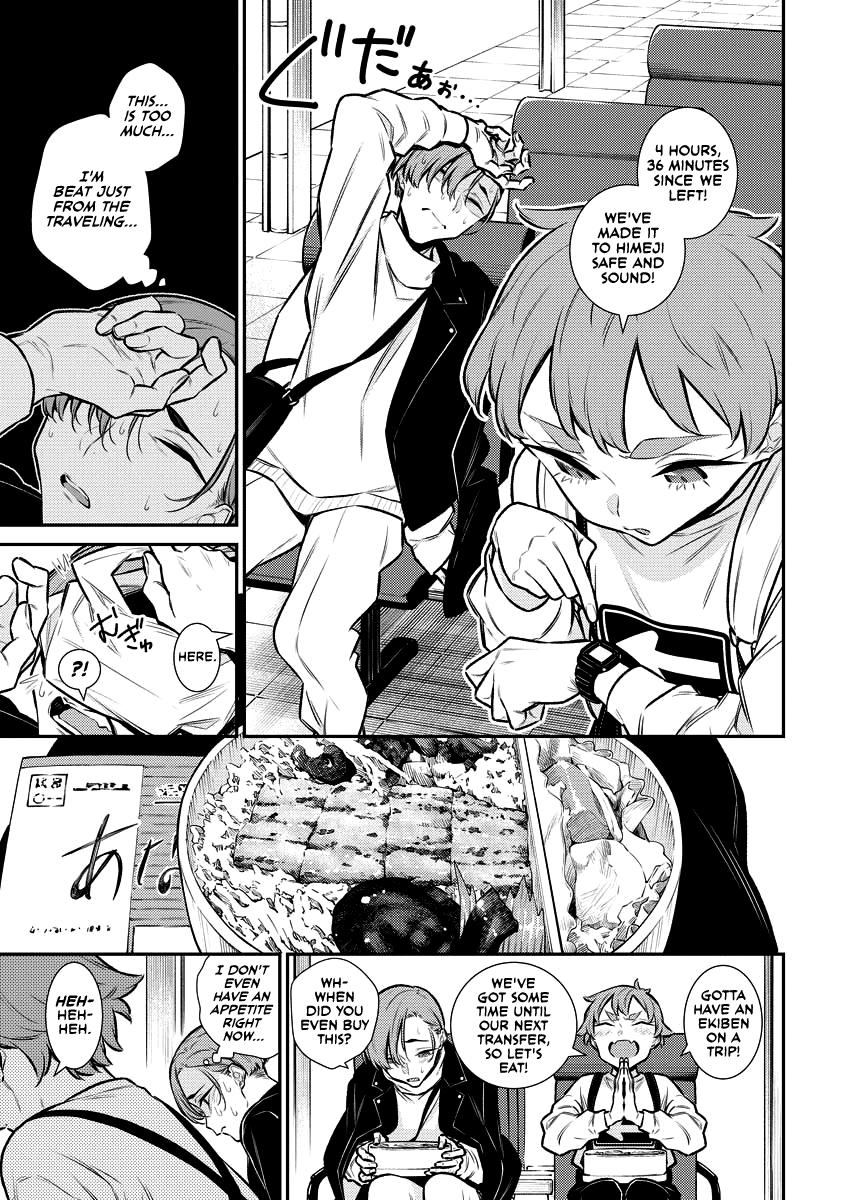 Yancha Gal no Anjou-san Chap 121 - Next Chap 122