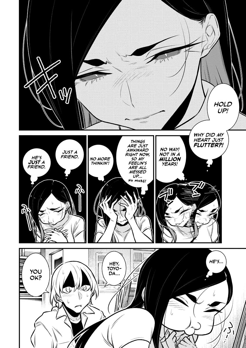 Yancha Gal no Anjou-san Chap 123 - Next Chap 124