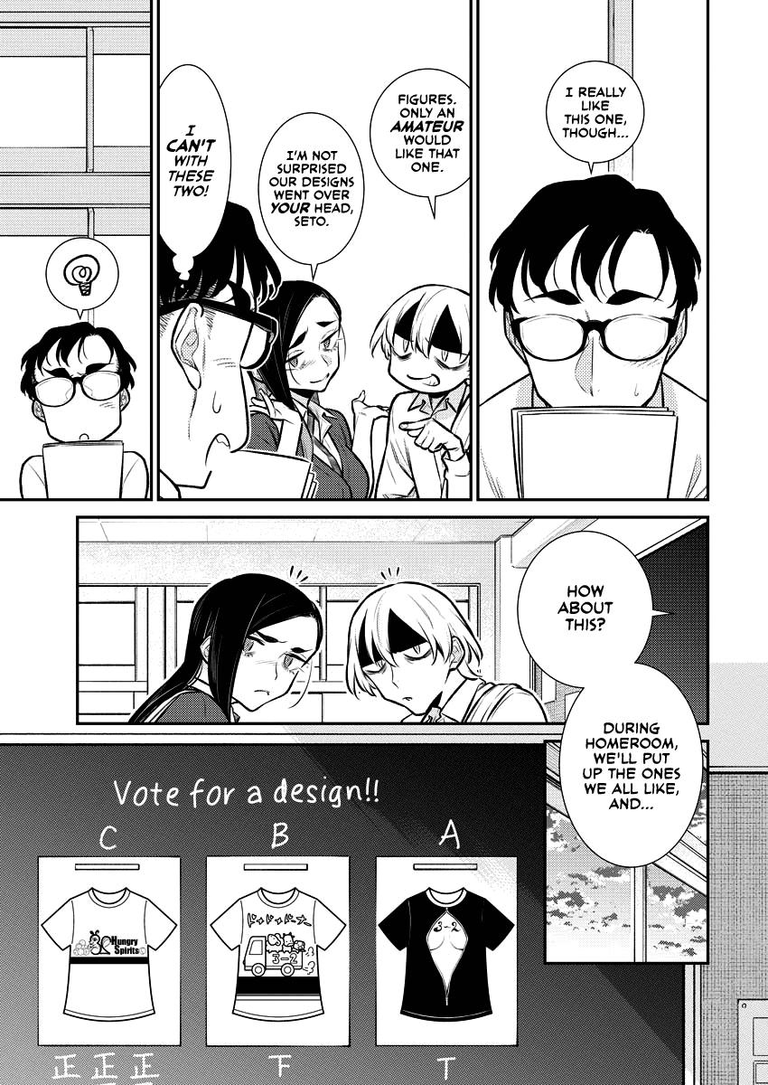 Yancha Gal no Anjou-san Chap 137 - Next Chap 138
