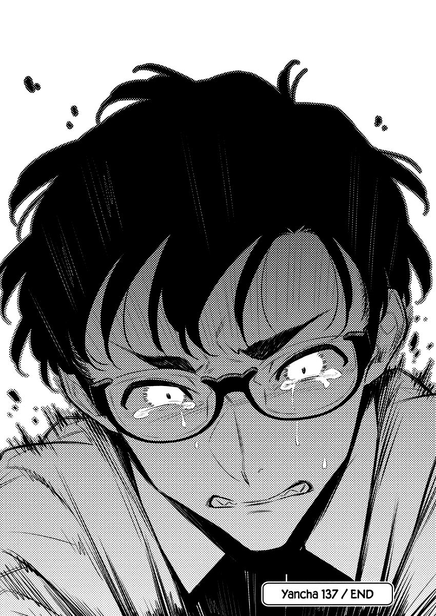 Yancha Gal no Anjou-san Chap 137 - Next Chap 138