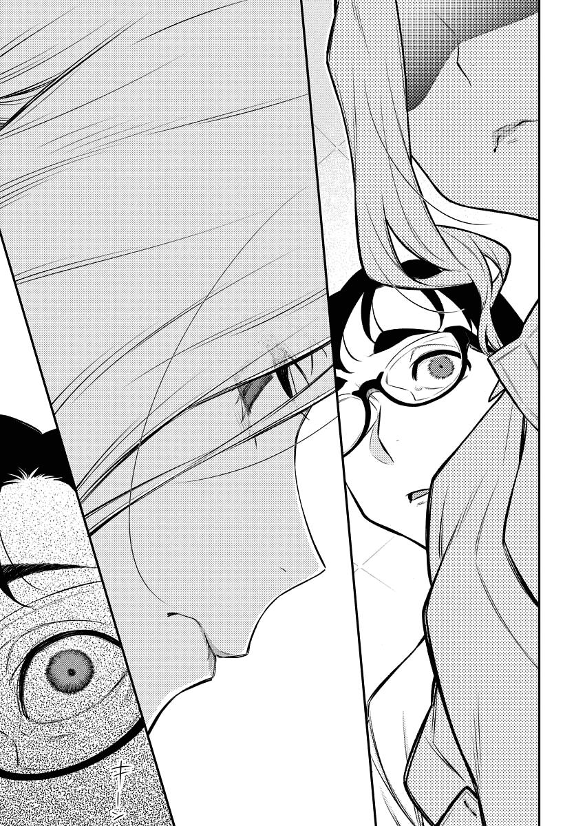 Yancha Gal no Anjou-san Chap 137 - Next Chap 138