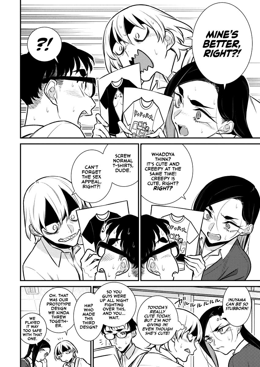 Yancha Gal no Anjou-san Chap 137 - Next Chap 138