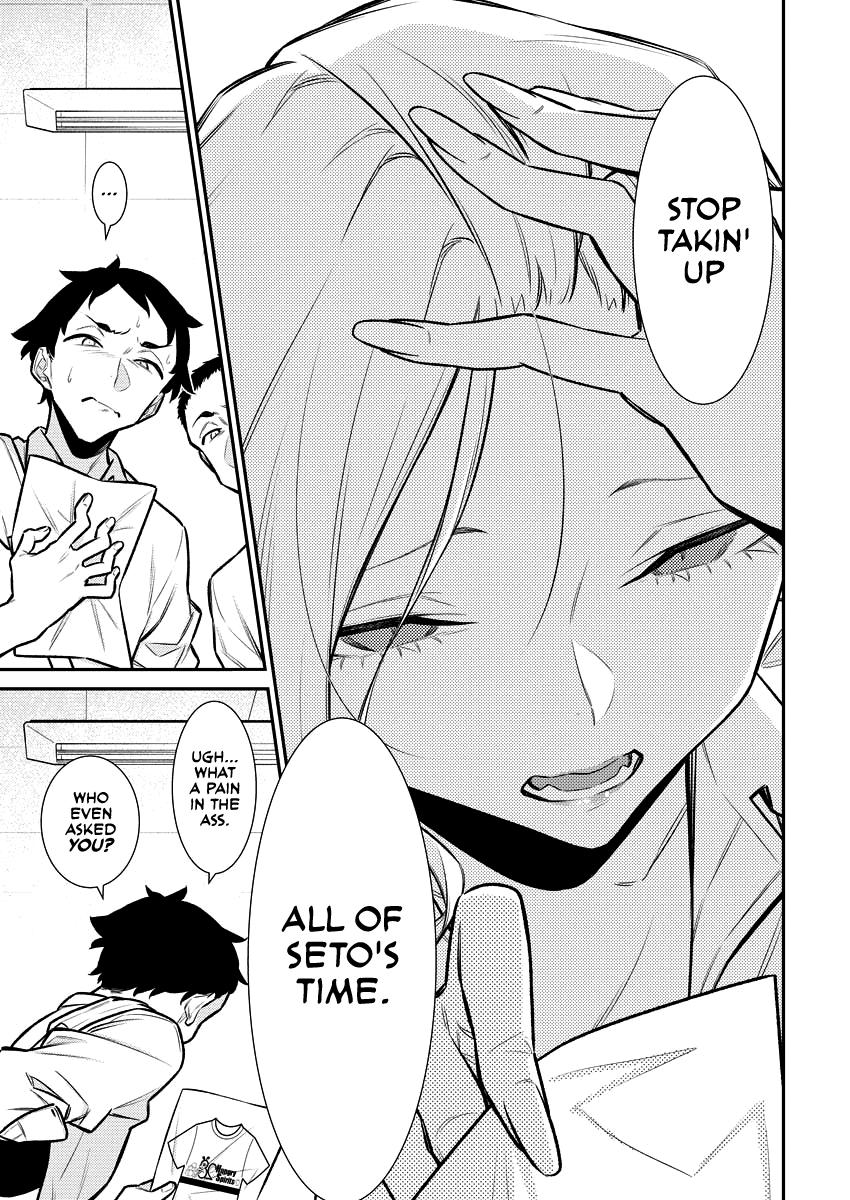 Yancha Gal no Anjou-san Chap 137 - Next Chap 138