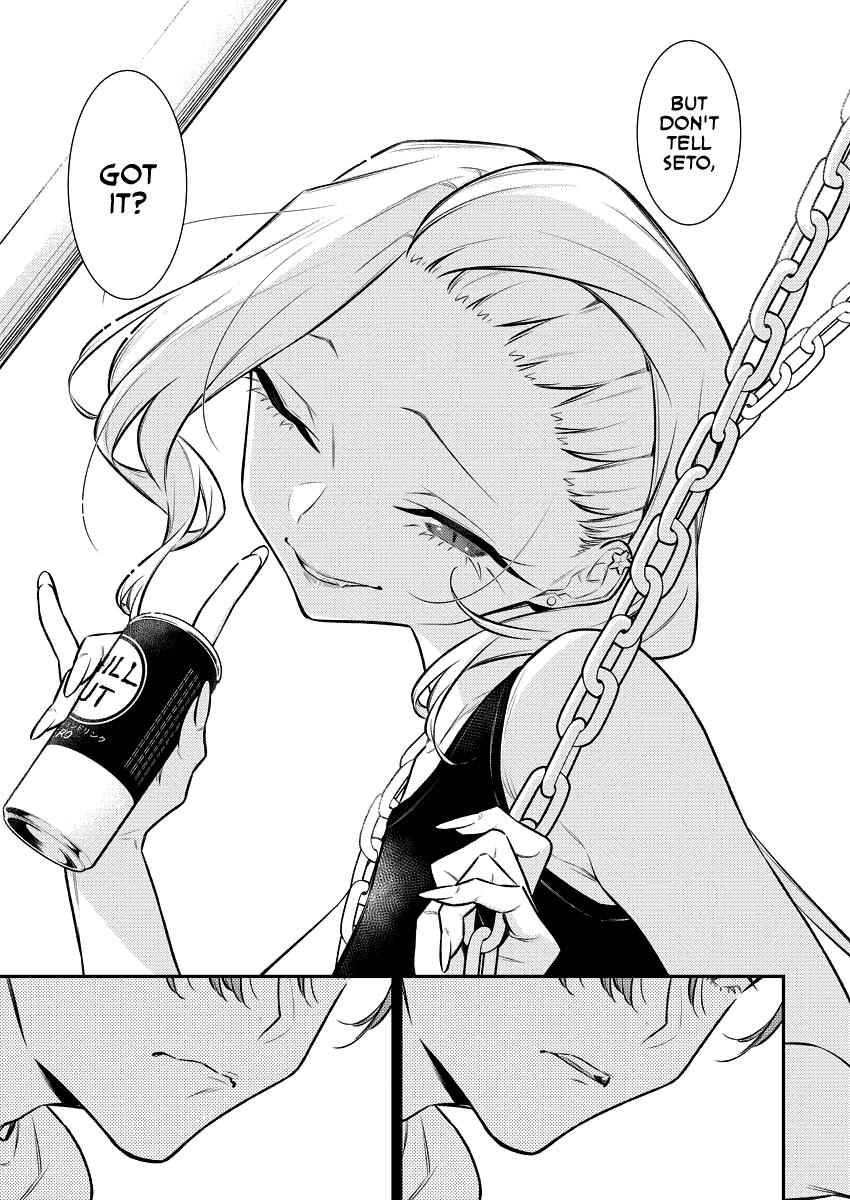Yancha Gal no Anjou-san Chap 134 - Next Chap 135