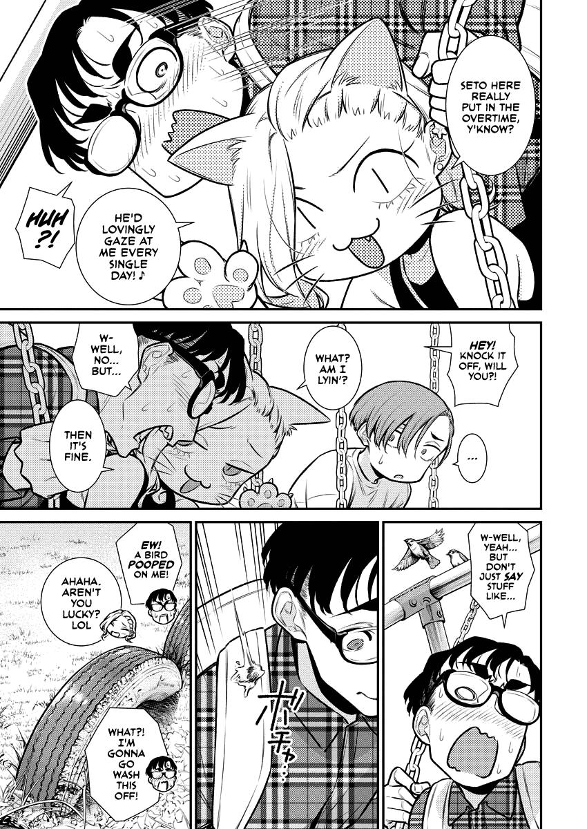 Yancha Gal no Anjou-san Chap 134 - Next Chap 135