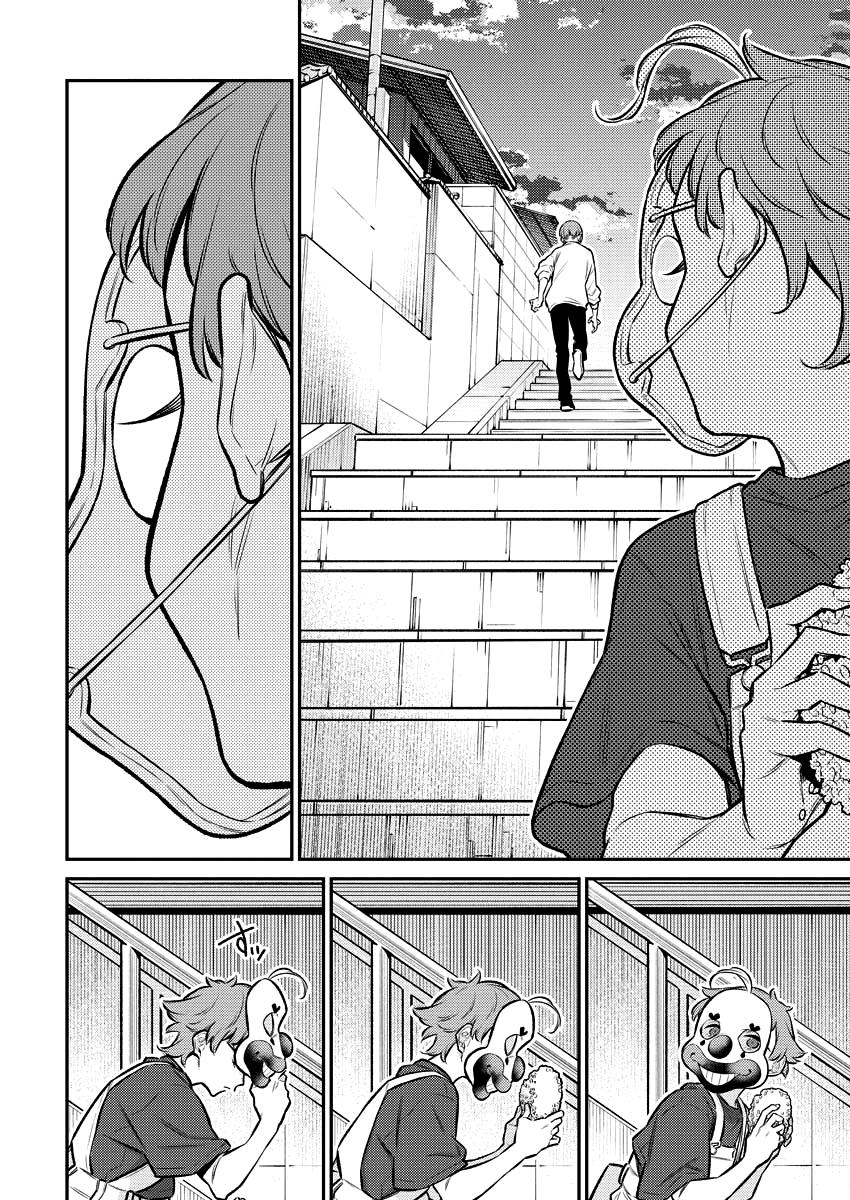 Yancha Gal no Anjou-san Chap 135 - Next Chap 136