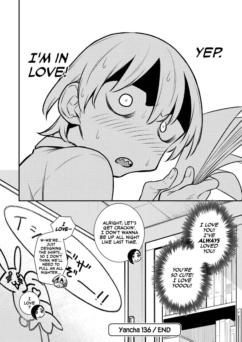 Yancha Gal no Anjou-san Chap 136 - Next Chap 137