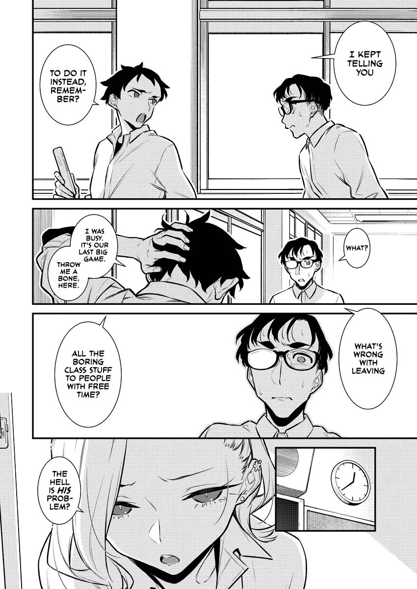 Yancha Gal no Anjou-san Chap 136 - Next Chap 137