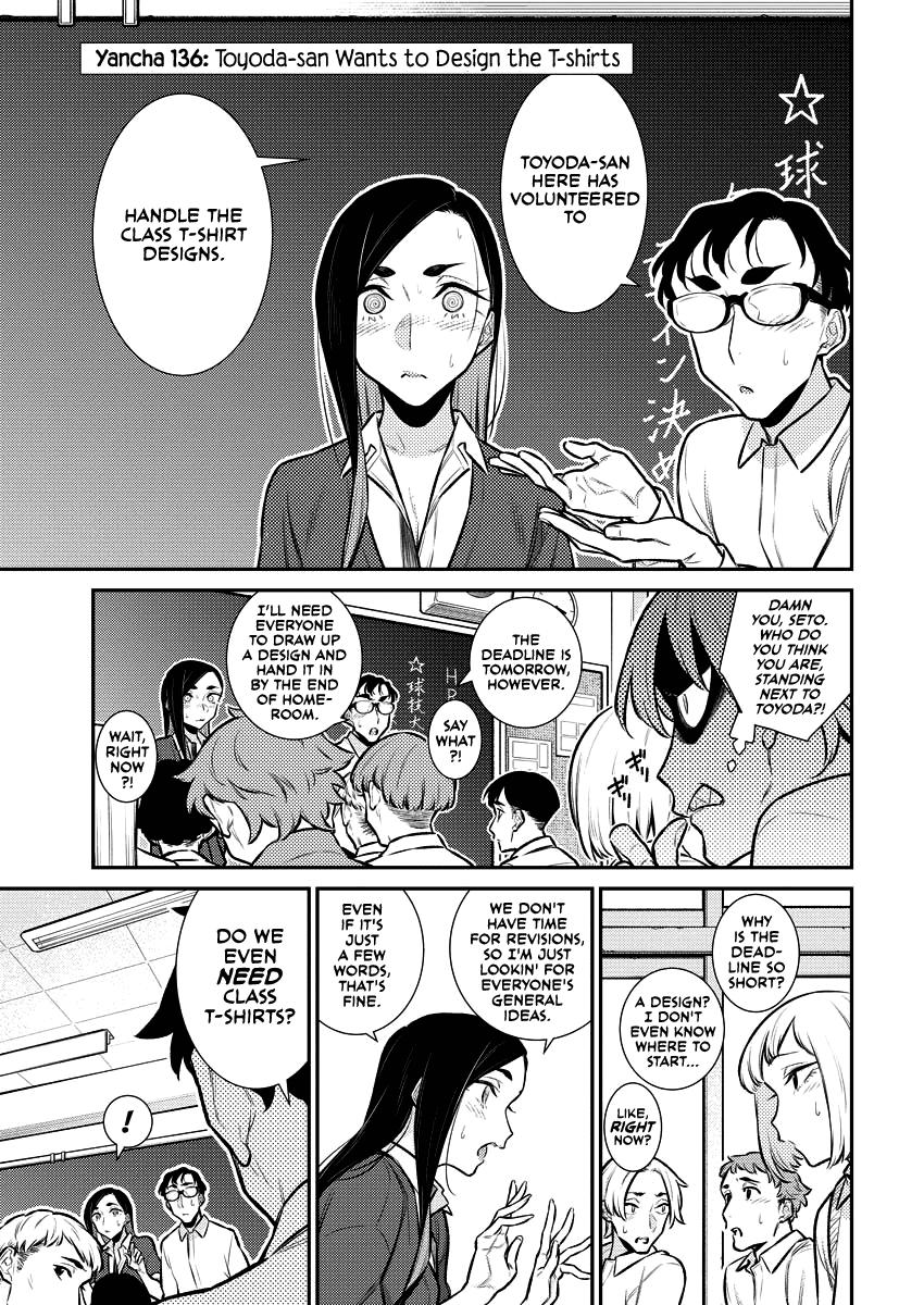 Yancha Gal no Anjou-san Chap 136 - Next Chap 137