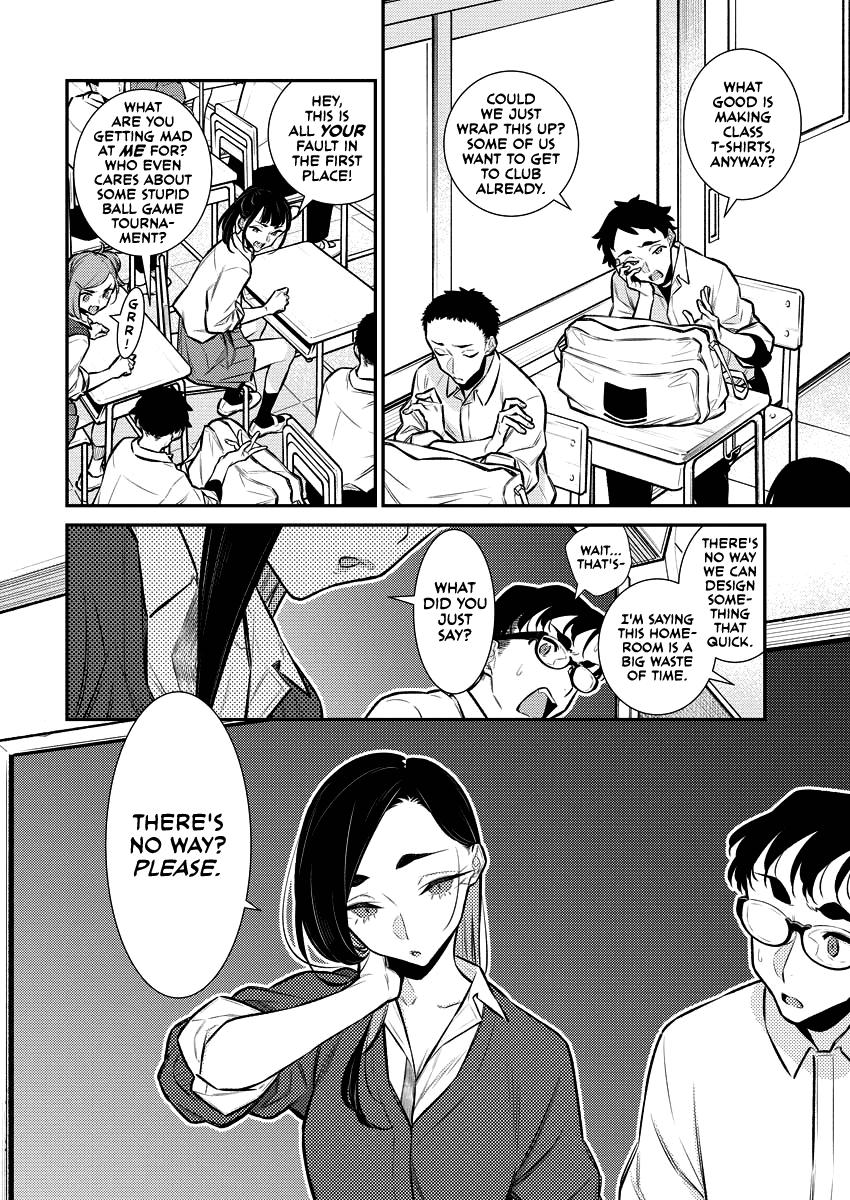 Yancha Gal no Anjou-san Chap 136 - Next Chap 137