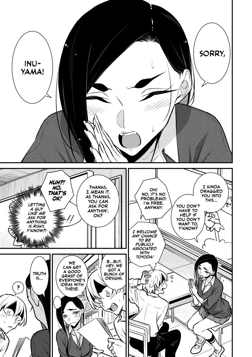 Yancha Gal no Anjou-san Chap 136 - Next Chap 137