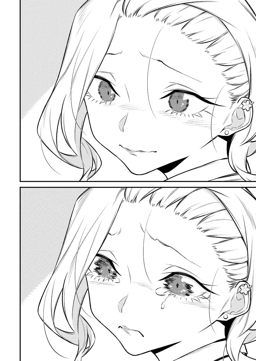 Yancha Gal no Anjou-san Chap 138 - Next Chap 139