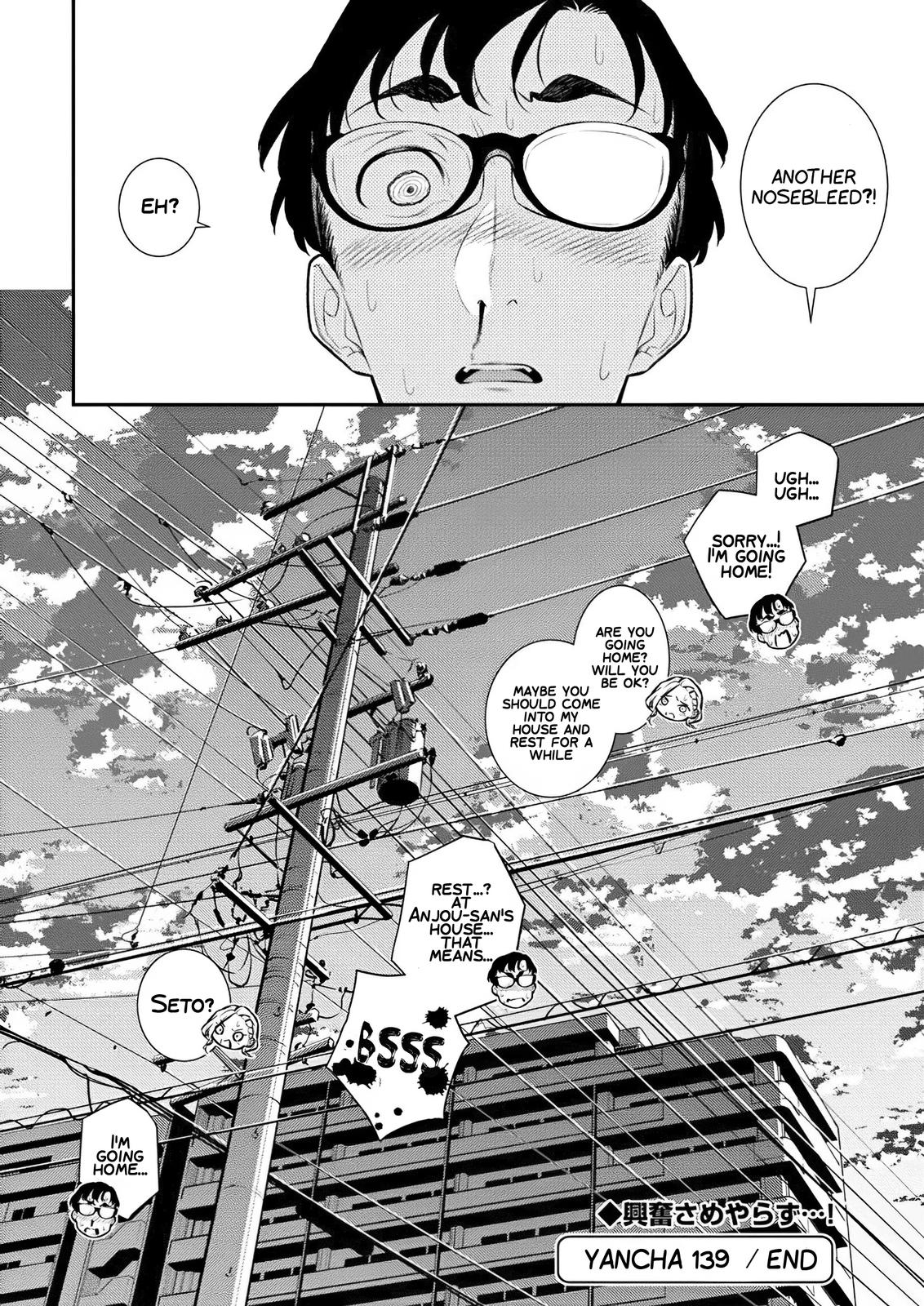 Yancha Gal no Anjou-san Chap 139 - Next Chap 140