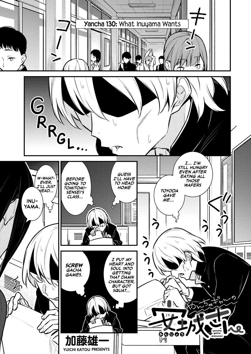 Yancha Gal no Anjou-san Chap 130 - Next Chap 131