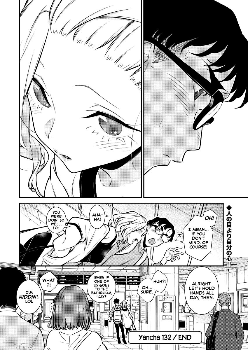 Yancha Gal no Anjou-san Chap 132 - Next Chap 133