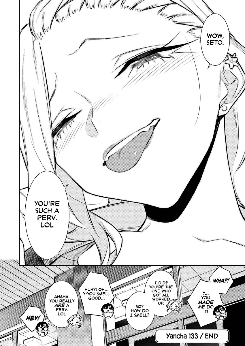 Yancha Gal no Anjou-san Chap 133 - Next Chap 134