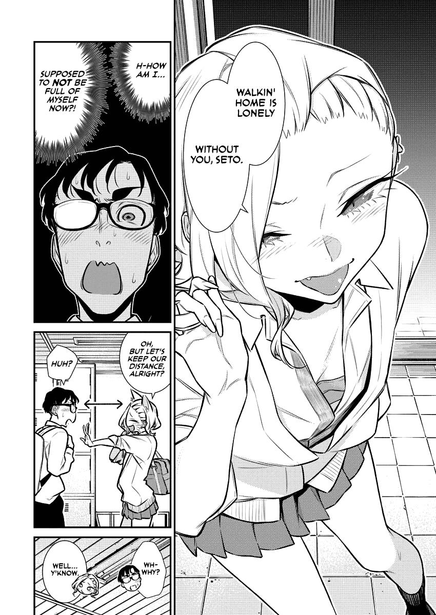 Yancha Gal no Anjou-san Chap 133 - Next Chap 134