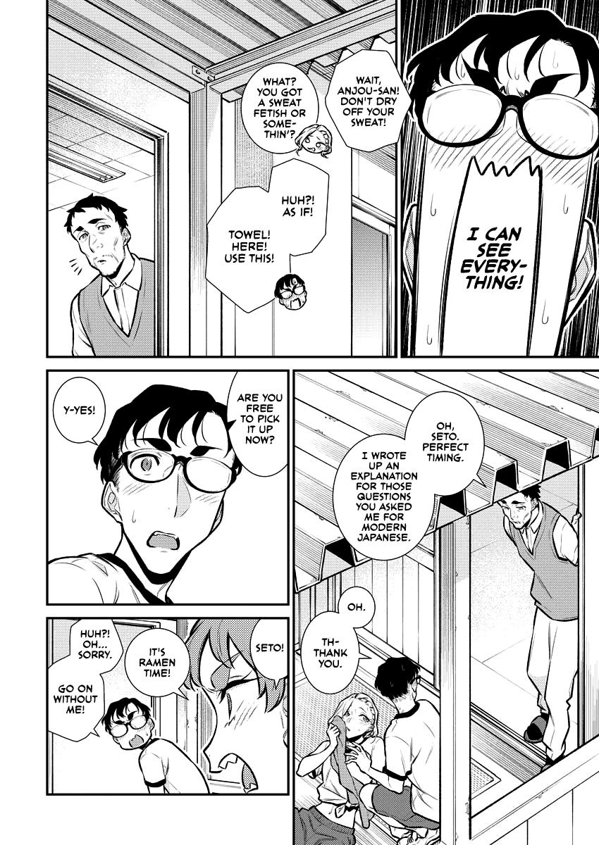 Yancha Gal no Anjou-san Chap 133 - Next Chap 134