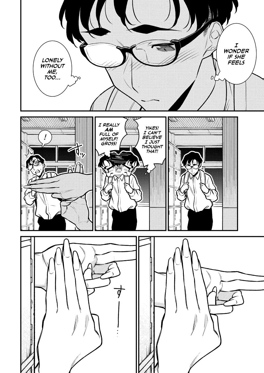 Yancha Gal no Anjou-san Chap 133 - Next Chap 134