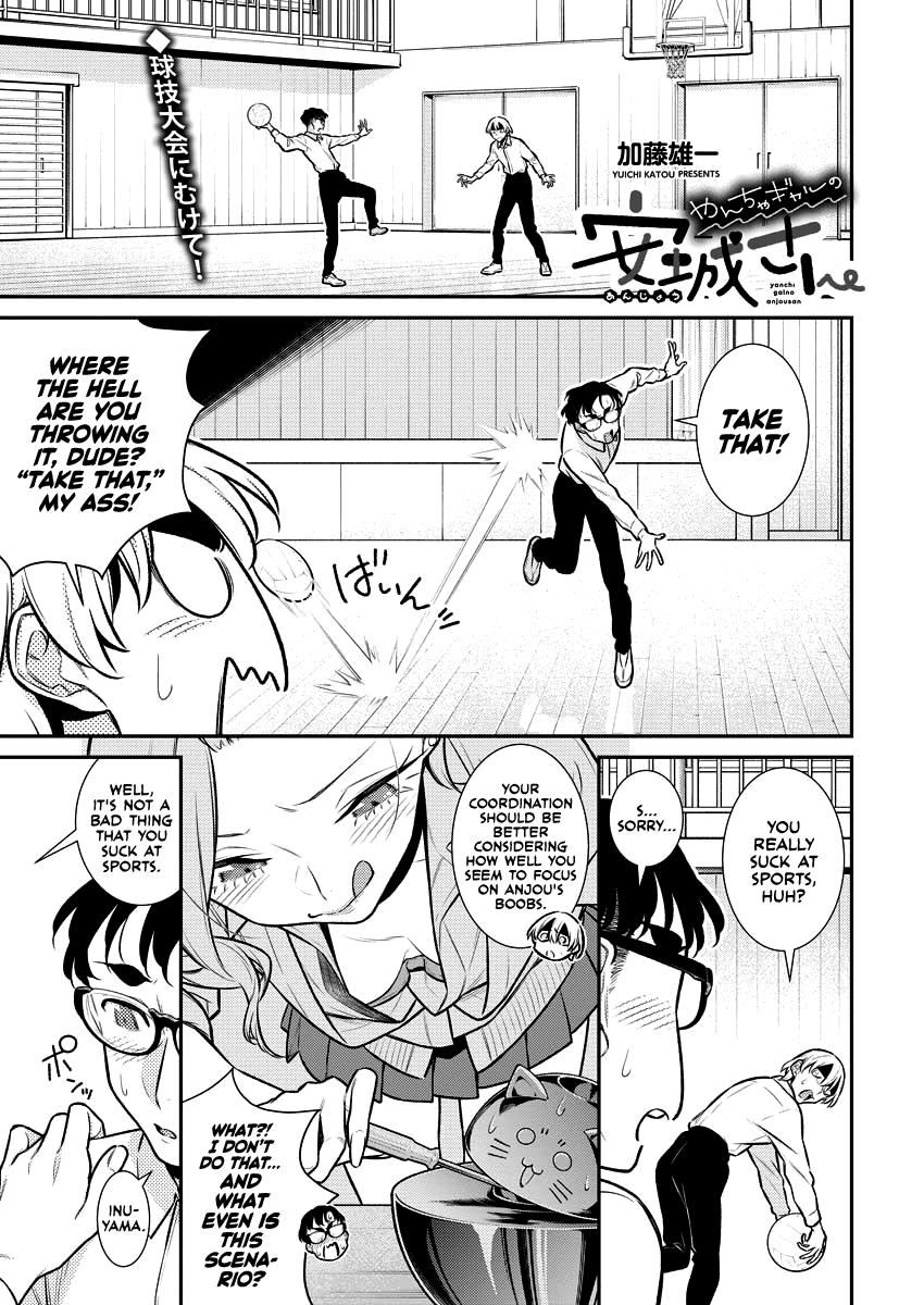 Yancha Gal no Anjou-san Chap 147 - Next Chap 148