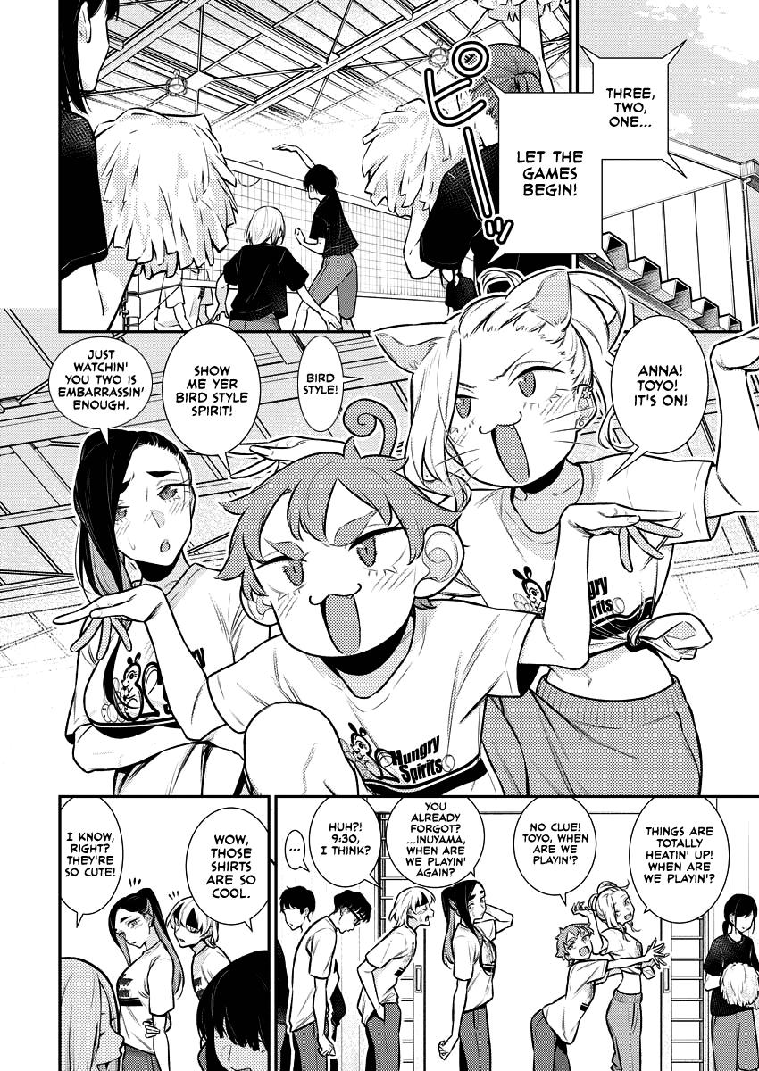 Yancha Gal no Anjou-san Chap 147 - Next Chap 148