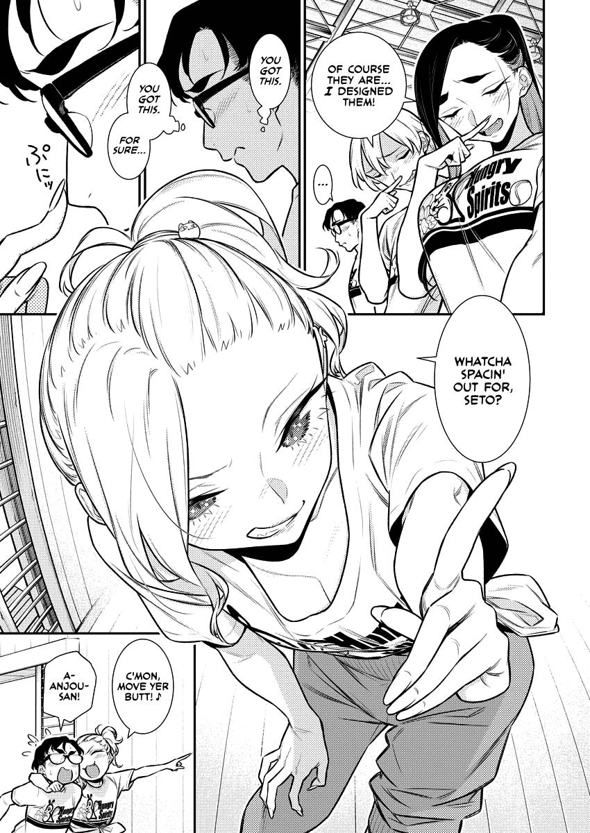 Yancha Gal no Anjou-san Chap 147 - Next Chap 148