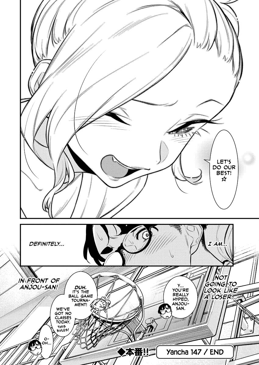 Yancha Gal no Anjou-san Chap 147 - Next Chap 148
