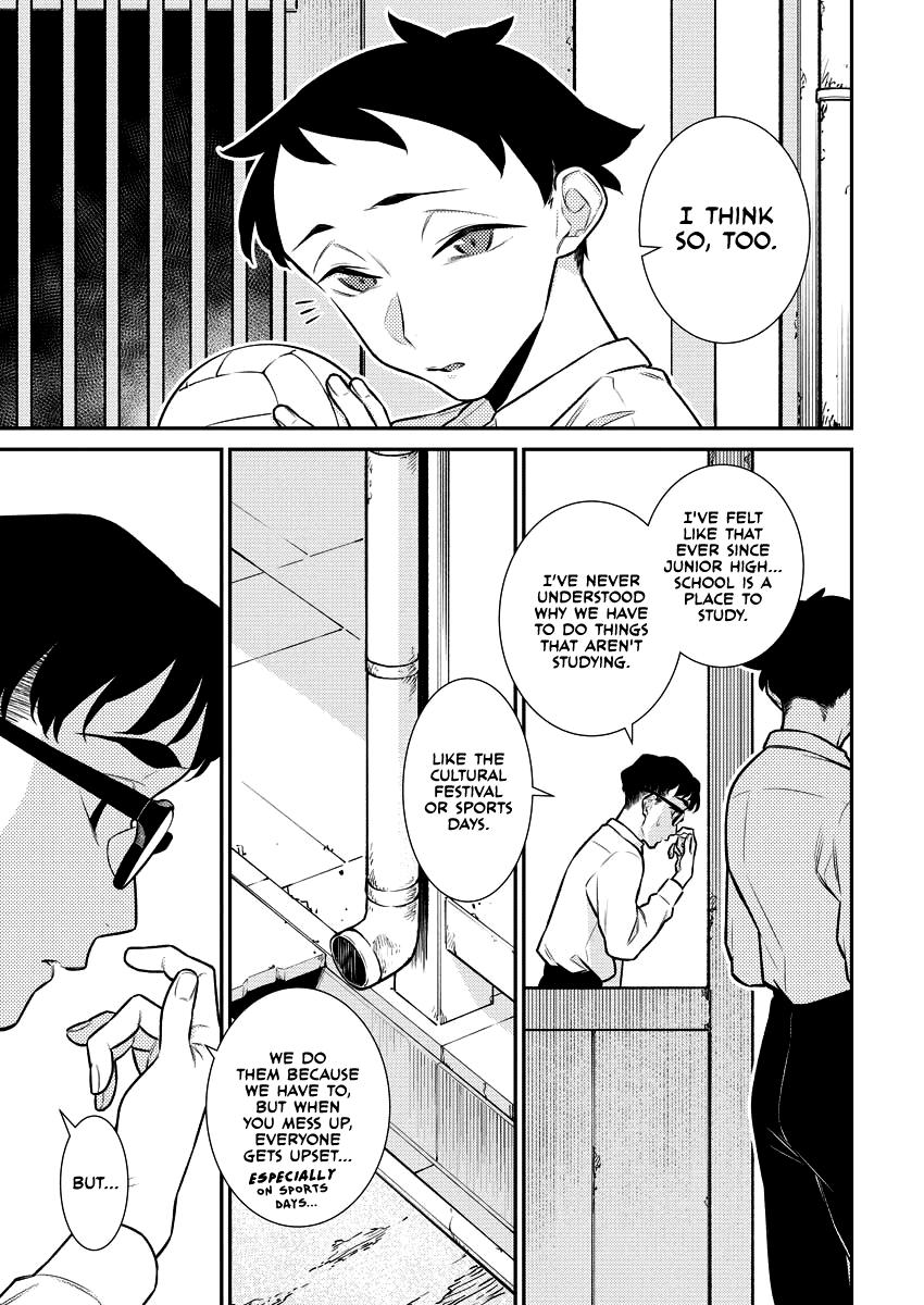 Yancha Gal no Anjou-san Chap 147 - Next Chap 148