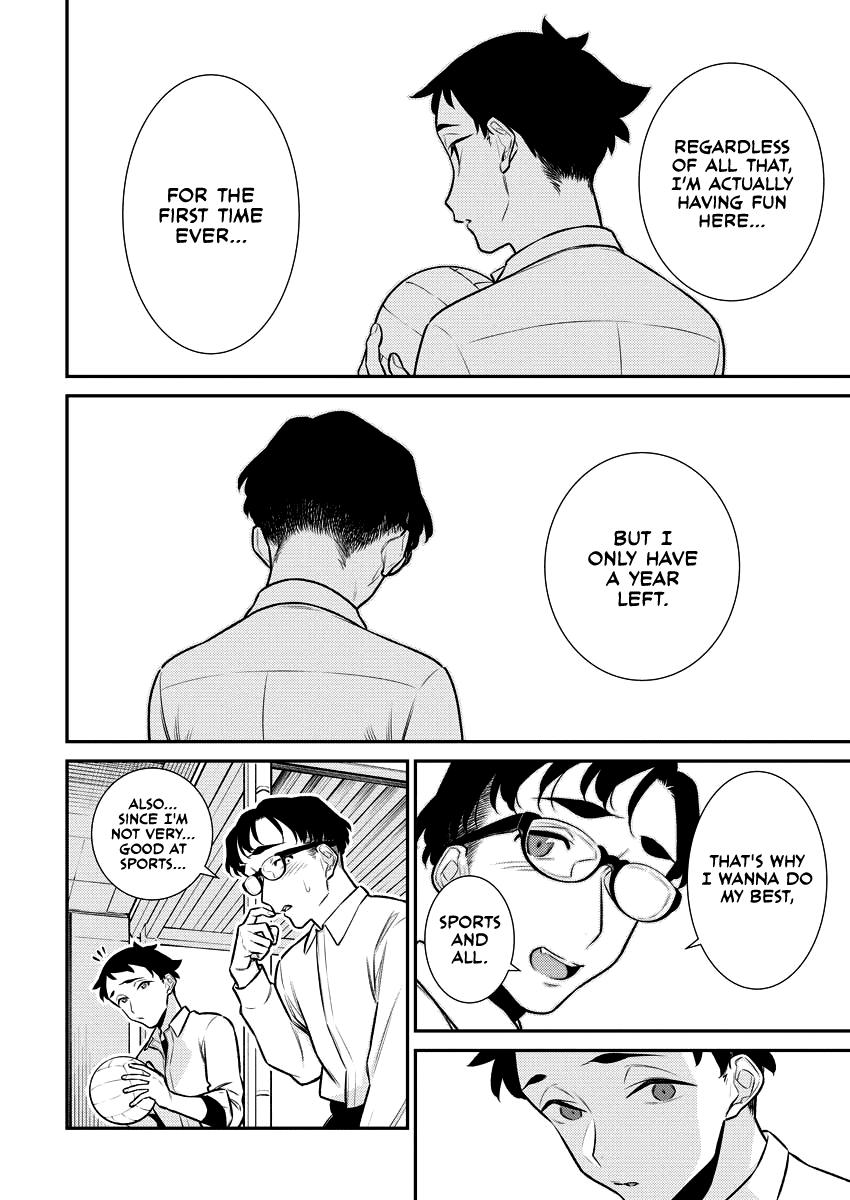 Yancha Gal no Anjou-san Chap 147 - Next Chap 148