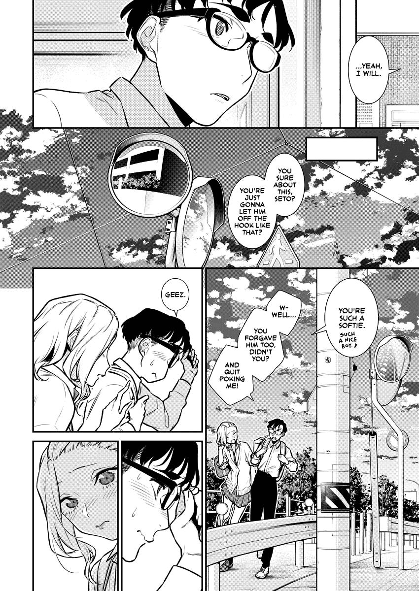 Yancha Gal no Anjou-san Chap 145 - Next Chap 146