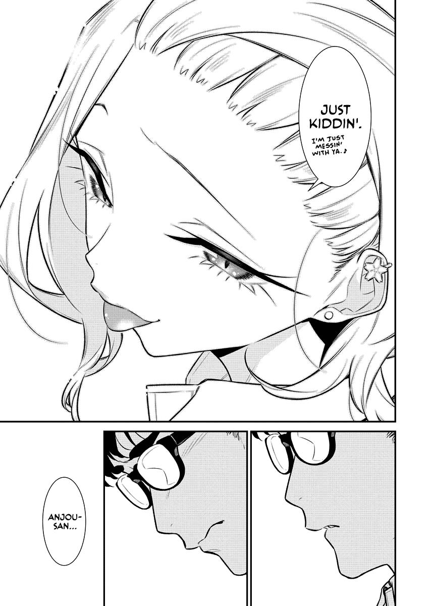 Yancha Gal no Anjou-san Chap 145 - Next Chap 146