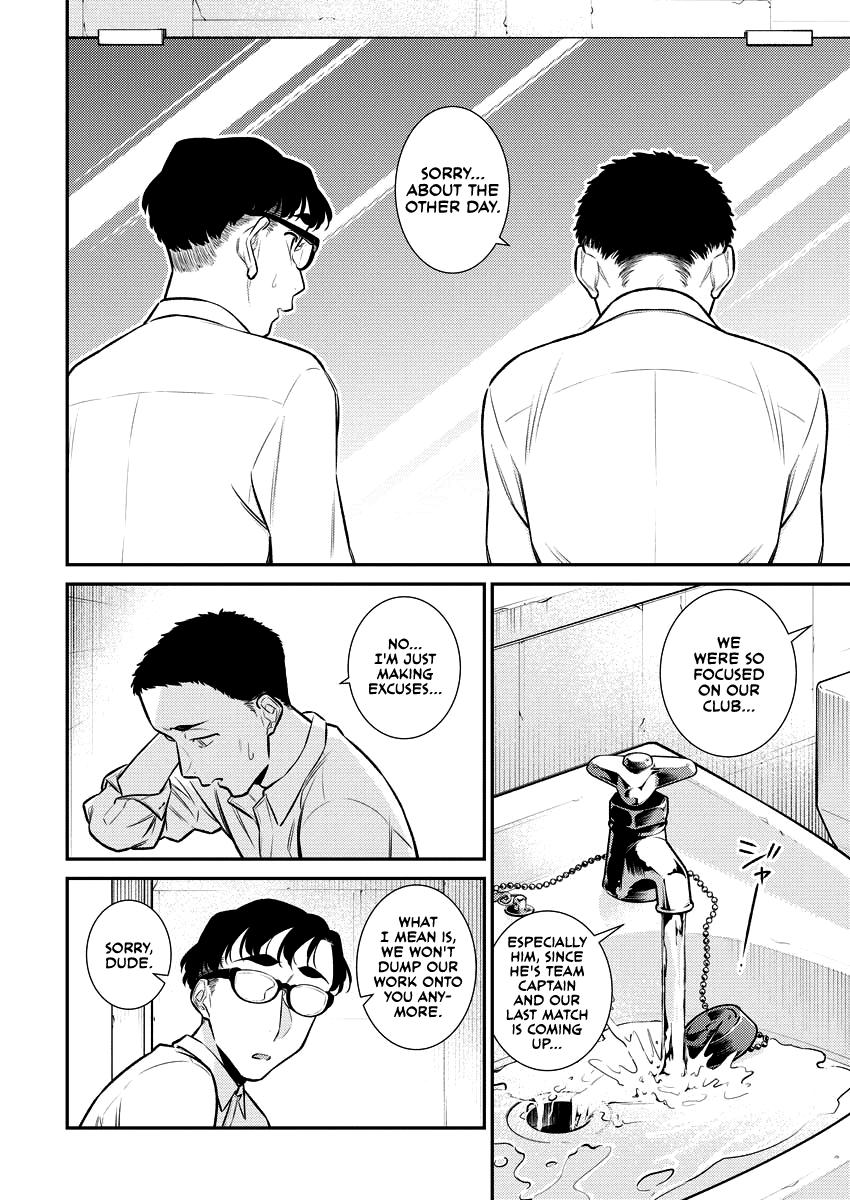 Yancha Gal no Anjou-san Chap 145 - Next Chap 146