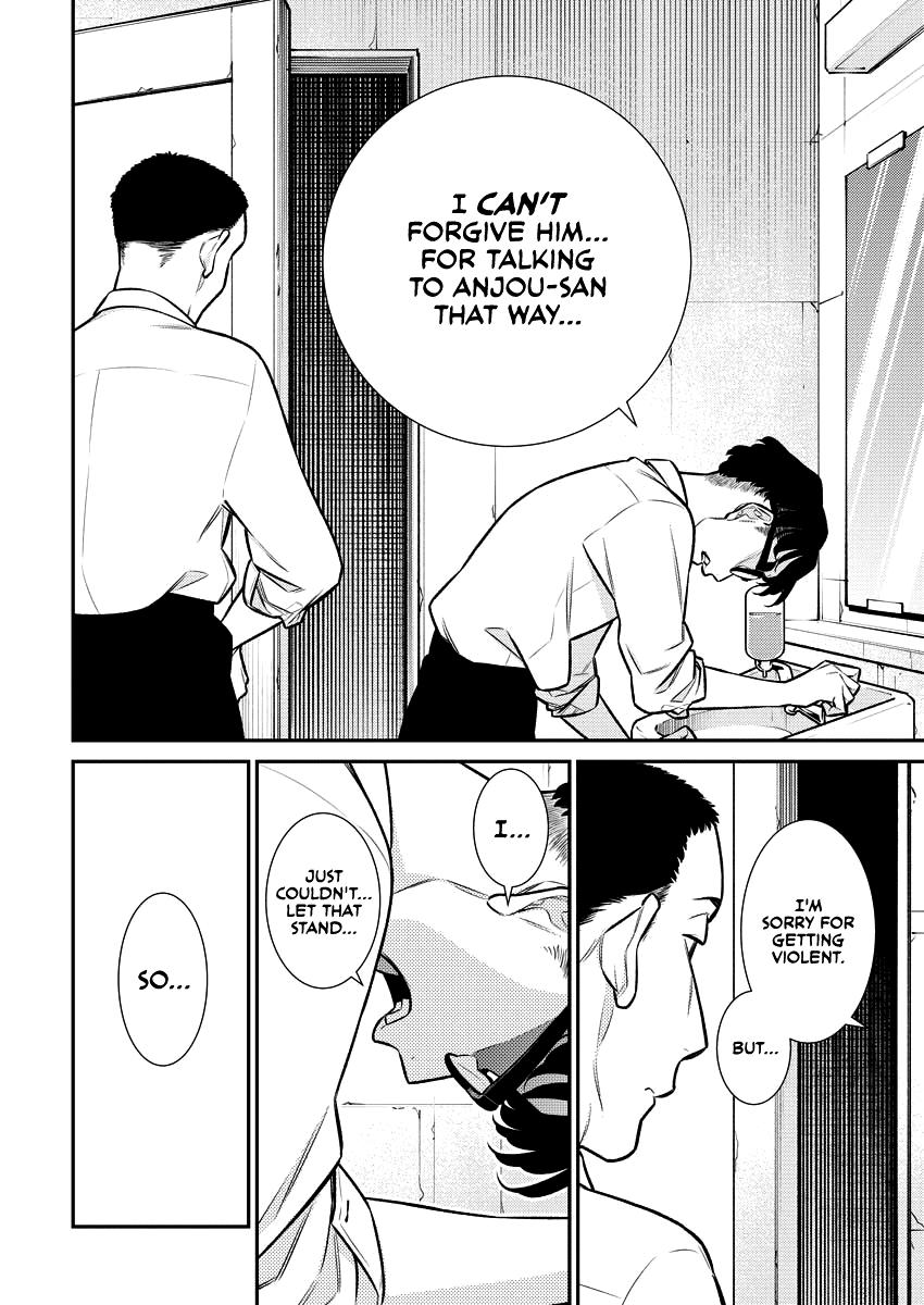 Yancha Gal no Anjou-san Chap 145 - Next Chap 146