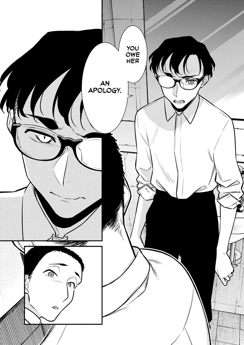 Yancha Gal no Anjou-san Chap 145 - Next Chap 146
