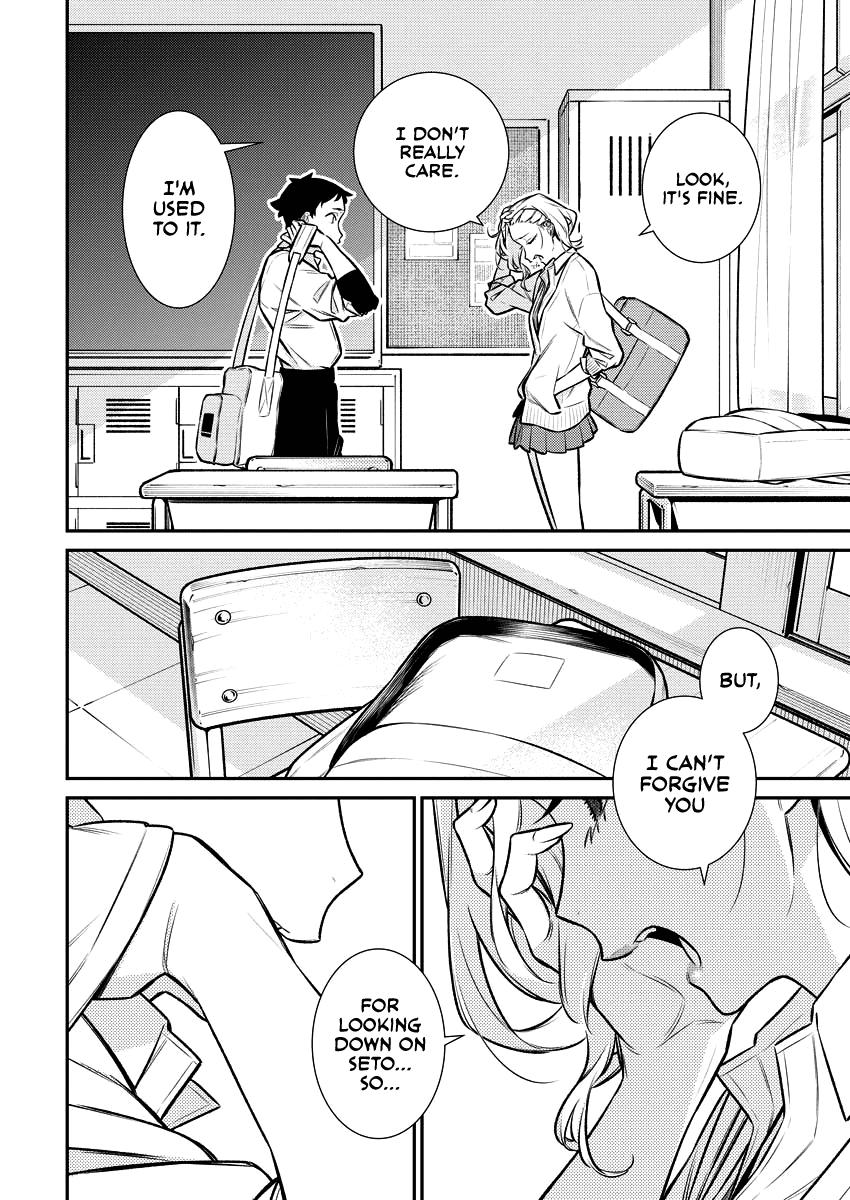 Yancha Gal no Anjou-san Chap 145 - Next Chap 146